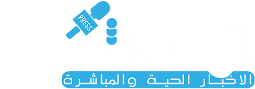 alahdat net 3