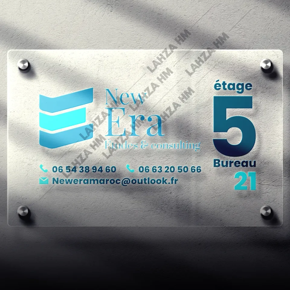 plexiglass